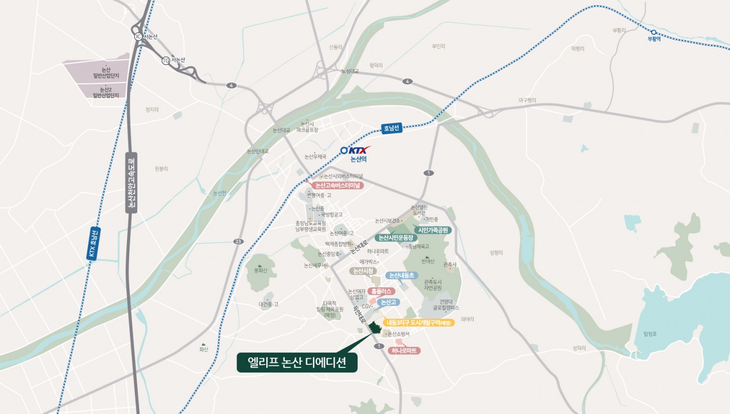 위치도.