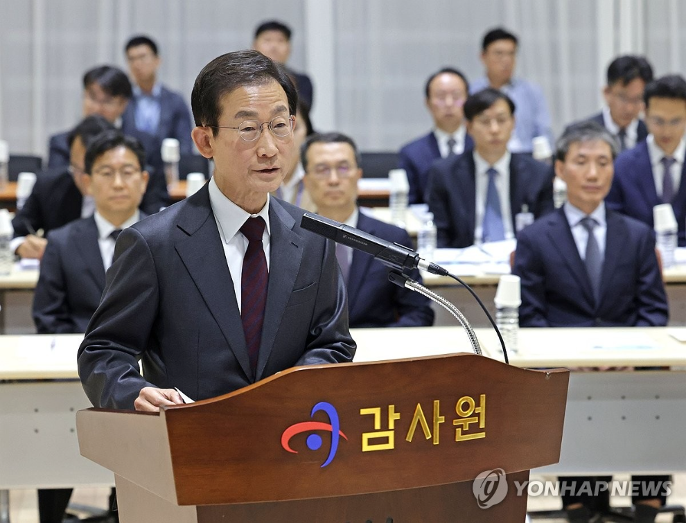 김호철 감사원장, 국정감사 업무보고(사진=연합뉴스)
