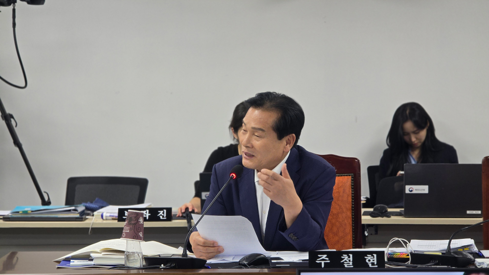 더불어민주당 주철현 의원(전남 여수시 갑)