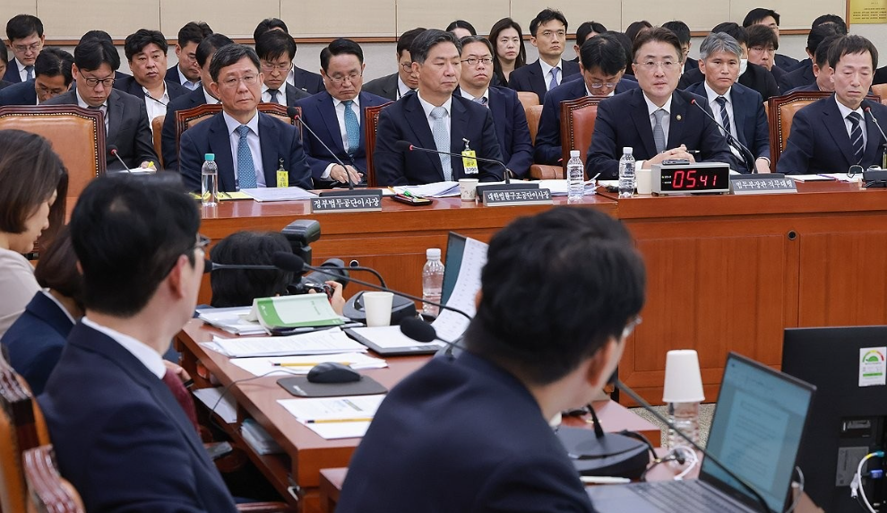 국회 법제사법위원회 국정감사(사진=연합뉴스)