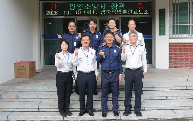 (사진제공=경북직업훈련교도소)