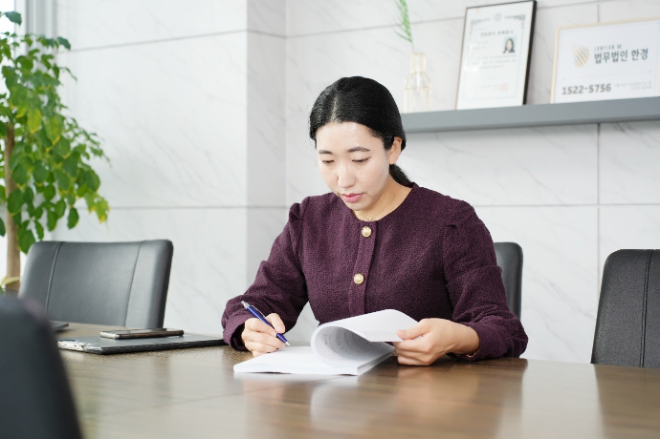 사진=법무법인 한경 김신혜 변호사