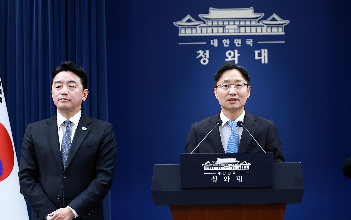 전임 강훈식 전 비서실장 소개로 인사말 하는 임광현 신임 비서실장(사진=연합뉴스)