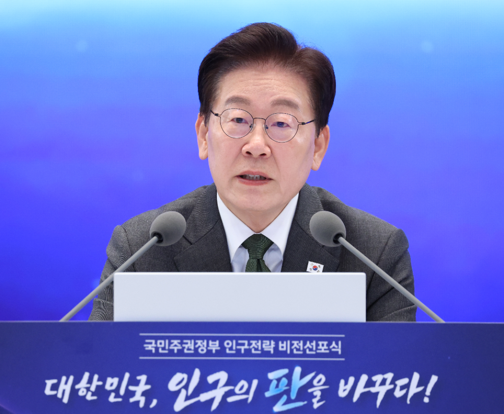 이재명 대통령, 인구전략 비전선포식 발언(사진=연합뉴스)