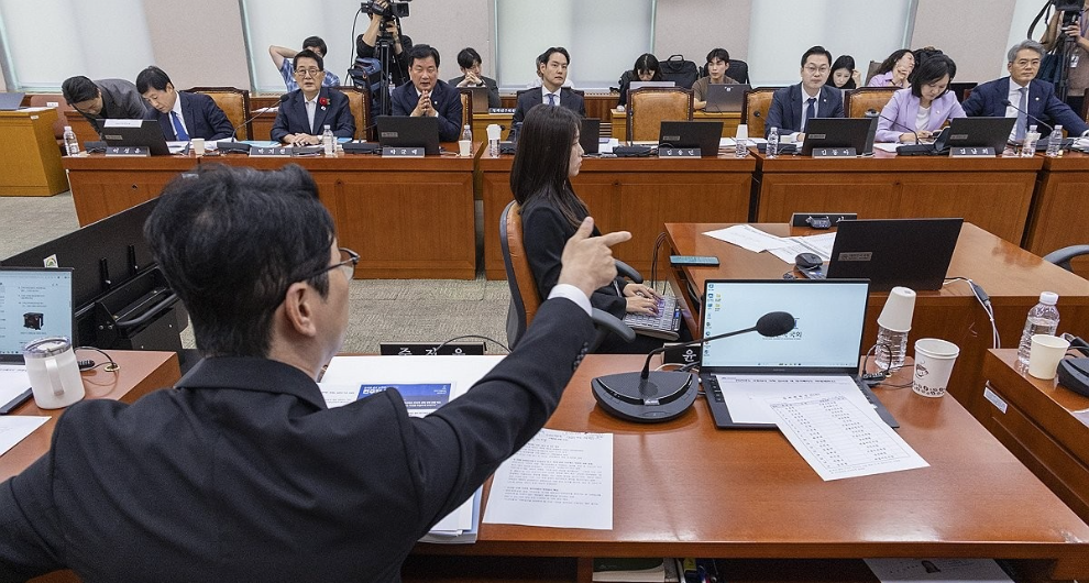 국회 법제사법위원회 국정감사(사진=연합뉴스)