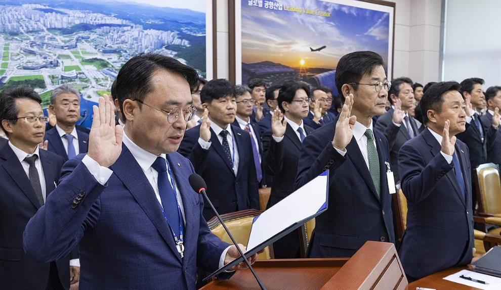국감에서 증인 선서하는 한국부동산원장(사진=연합뉴스)