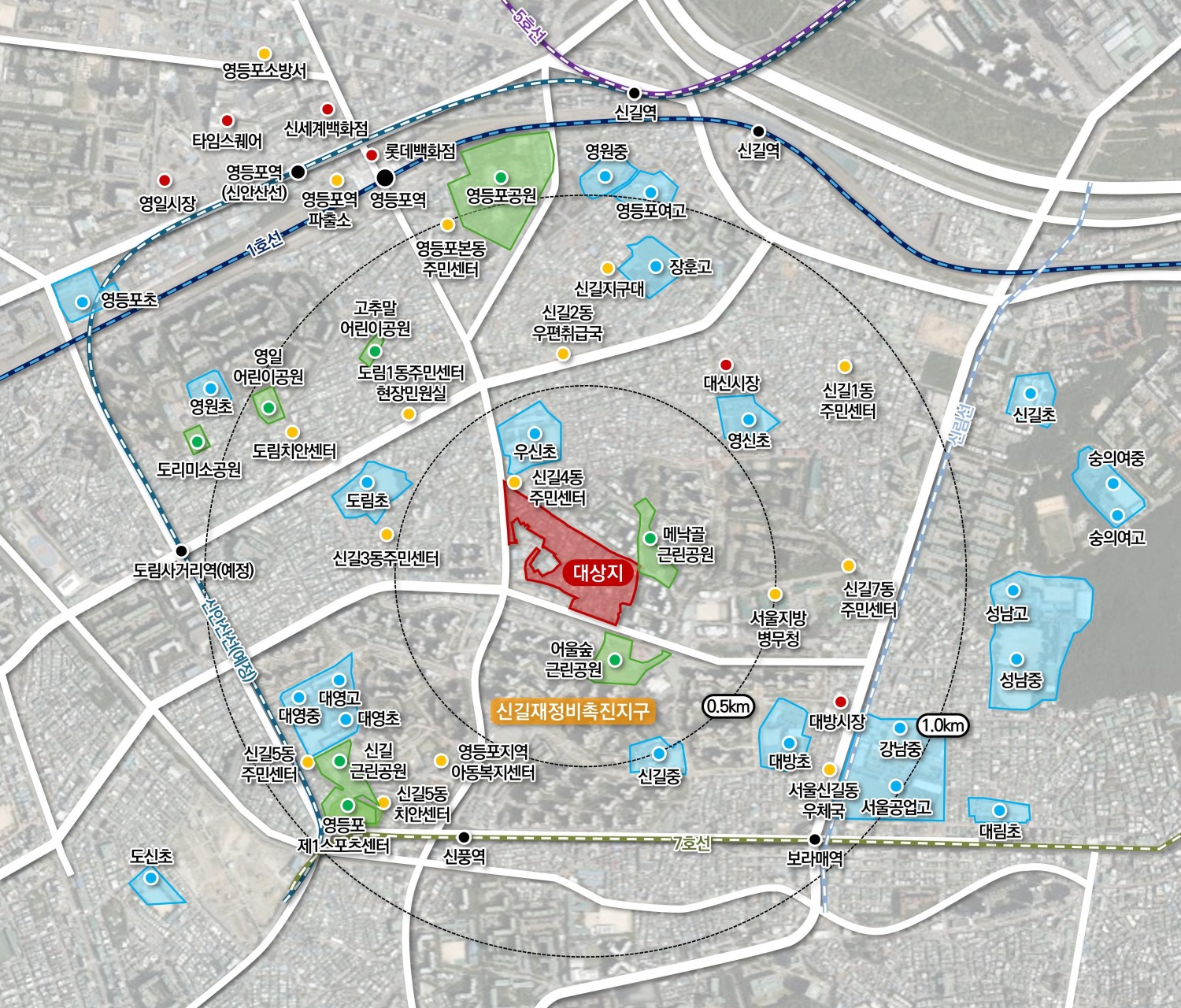 신길4구역 사업지구 위치도.(사진=LH)