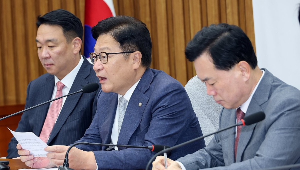 국정감사 대책 회의, 발언하는 정점식 원내대표(사진=연합뉴스)