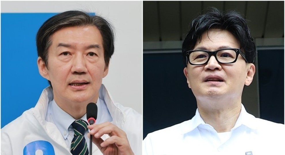 조국·한동훈(사진=연합뉴스)