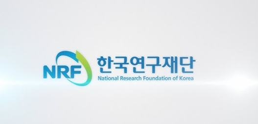 한국연구재단 로고