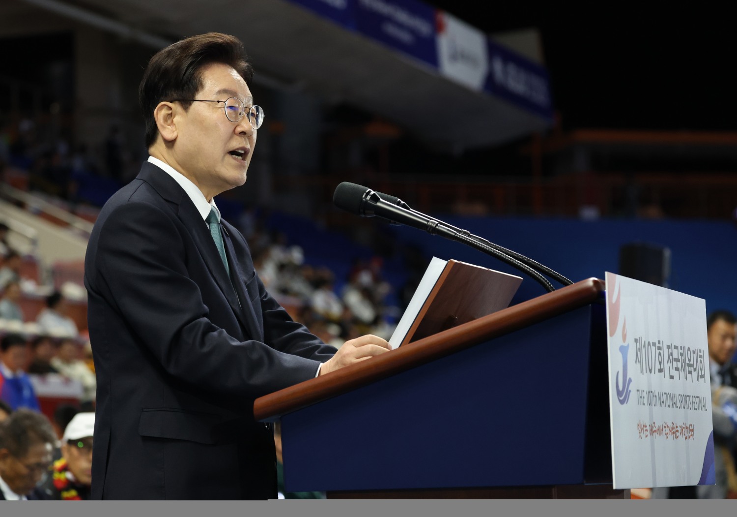 이재명 대통령이 16일 제주월드컵경기장에서 열린 제107회 전국체육대회 개회식에서 기념사를 하고 있다. 사진=연합뉴스