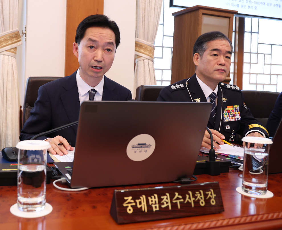 첫 국무회의 참석한 김지용 중수청장(사진=연합뉴스)