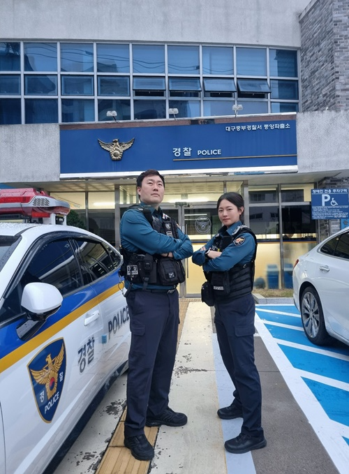 대구중부서 중앙파출소 최성령 경위와 황보 정 순경.(제공=대구경찰청)