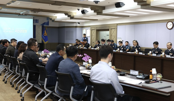 (사진제공=경남경찰청)