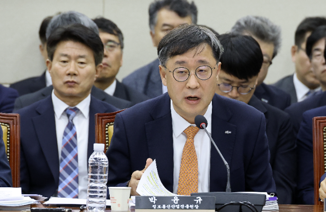 정보통신산업진흥원 박윤규 원장. 사진=연합뉴스