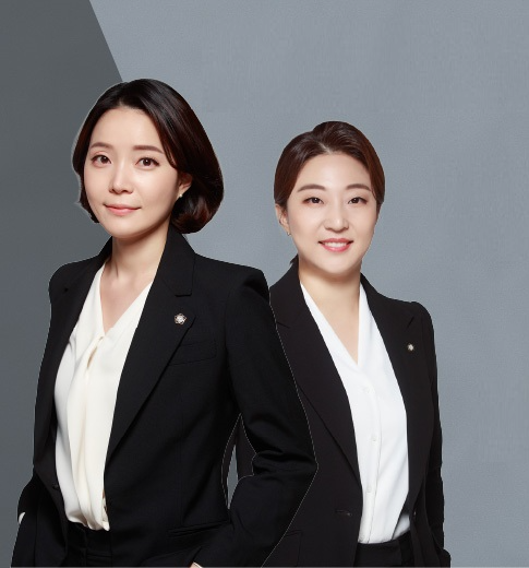 학교폭력 사건 돕는 법무법인 가화, 부산지역 서부분사무소 개소