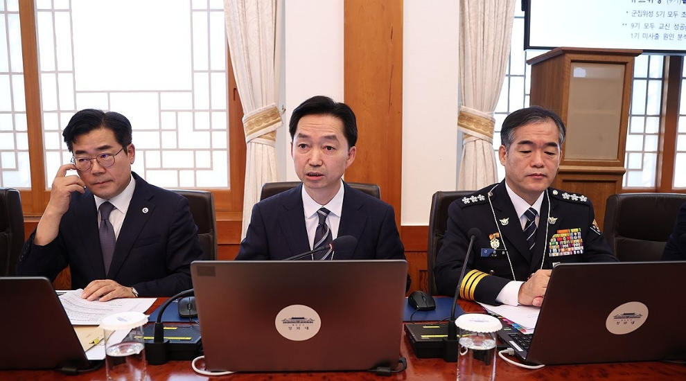 인사말하는 김지용 중수청장(사진=연합뉴스)