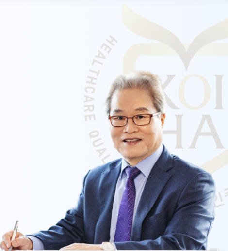 의료기관평가인증원 오태윤 원장. 사진=의료기관평가인증원 홈페이지