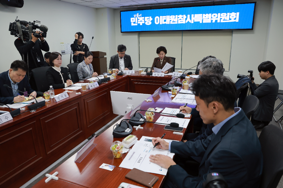 더불어민주당 이태원참사특위 전체회의(사진=연합뉴스)
