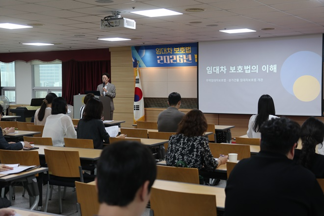 (사진제공=부산지방변호사회)