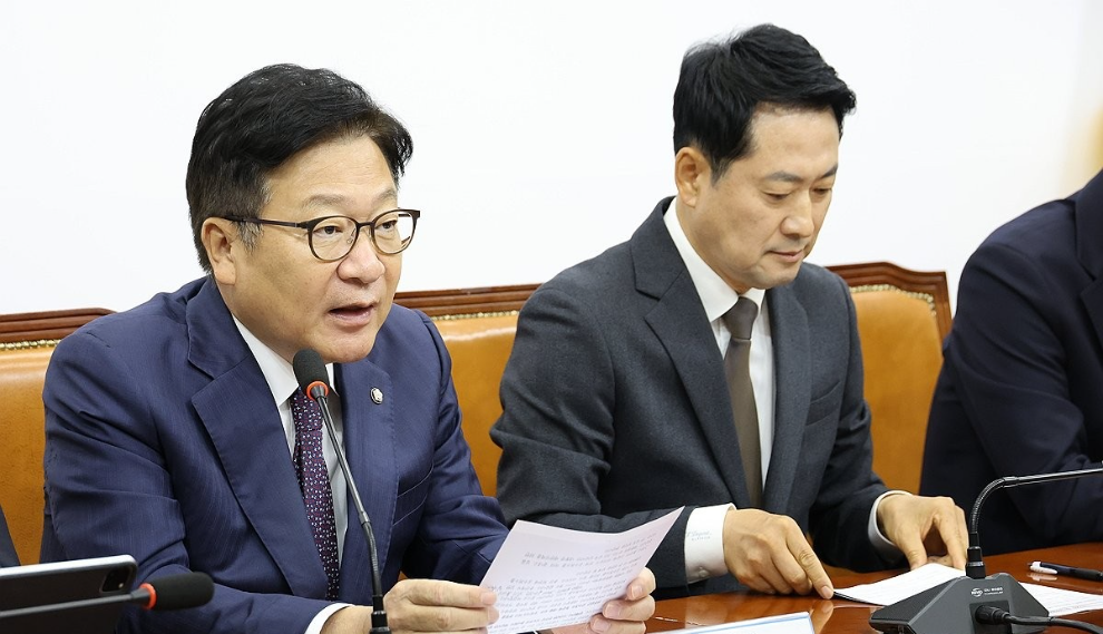 최고위원회의 발언하는 정점식 원내대표(사진=연합뉴스)