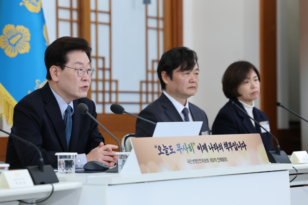 발언하는 이재명 대통령(사진=연합뉴스)