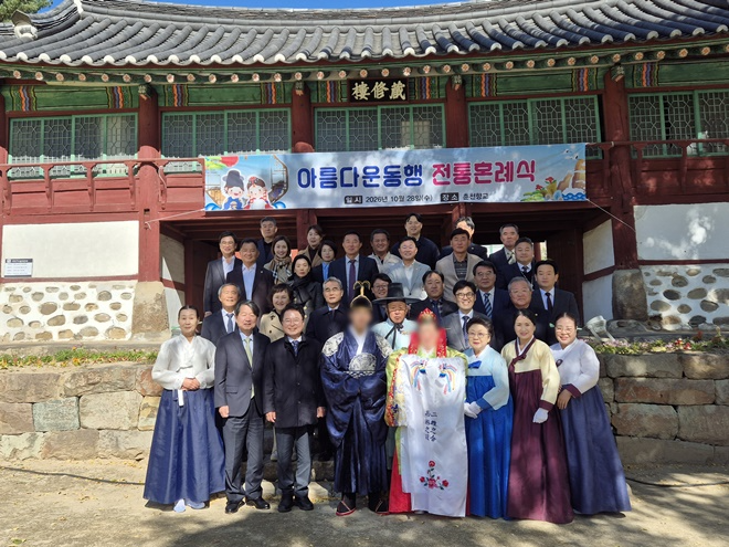 (사진제공=한국법무보호복지공단 강원지부)