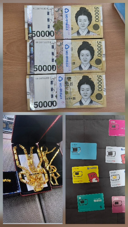 압수한 피해금(1,500만원),대포유심,자금세탁책이 매입한 금(귀금속).(사진제공=대구경찰청)
