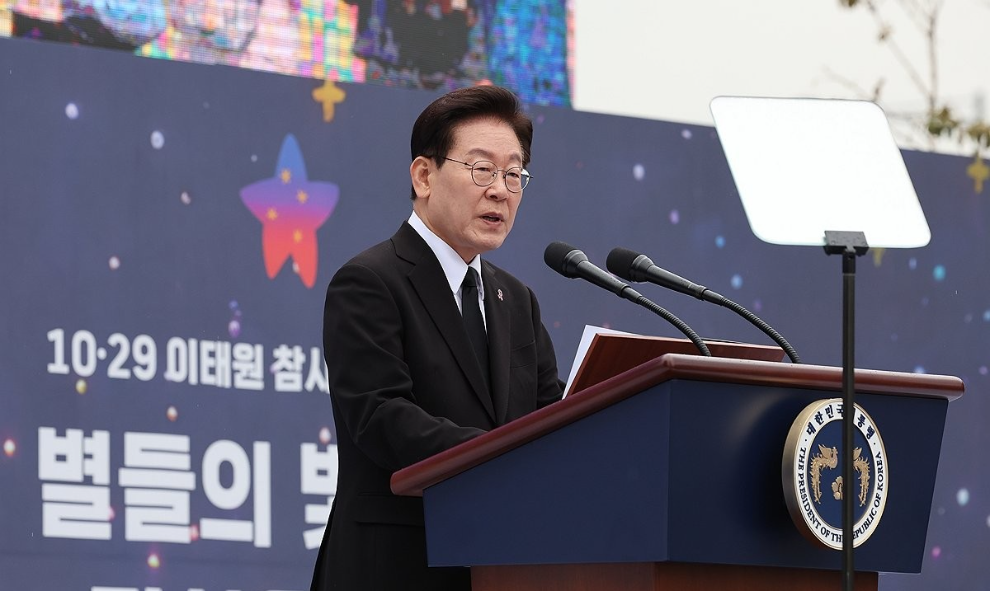이재명 대통령, 이태원참사 추모사(사진=연합뉴스)