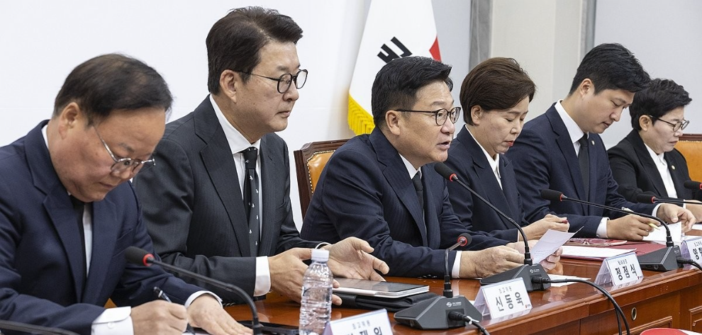 최고위원회의에서 발언하는 정점식 원내대표(사진=연합뉴스)