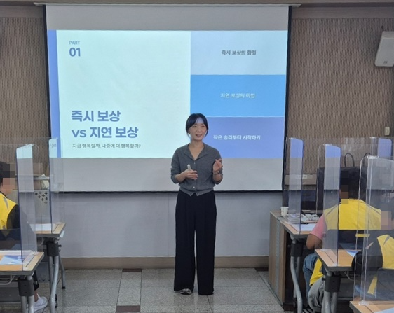 (사진제공=울산청소년꿈키움센터)