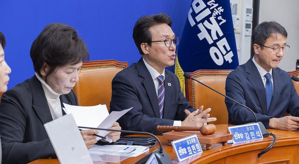 김민석 대표, 최고위원회의 발언(사진=연합뉴스)