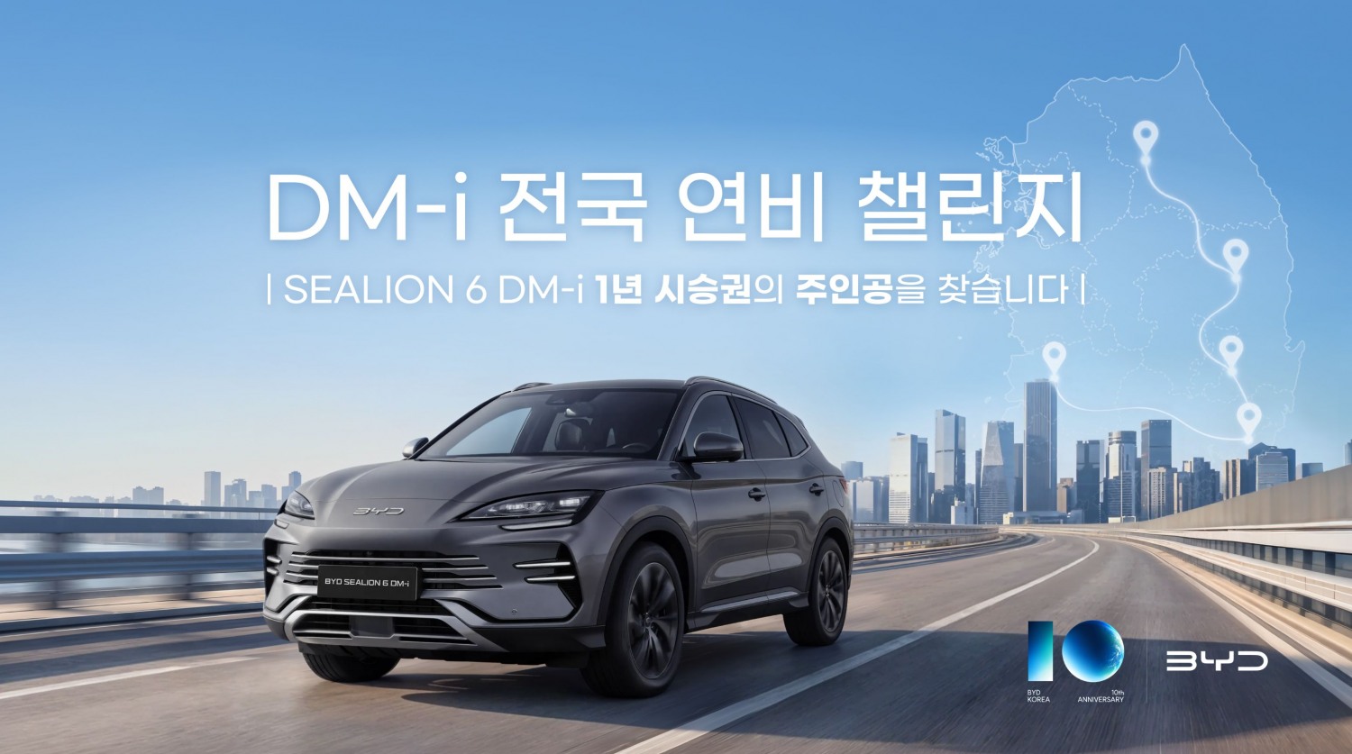 관련 이미지.