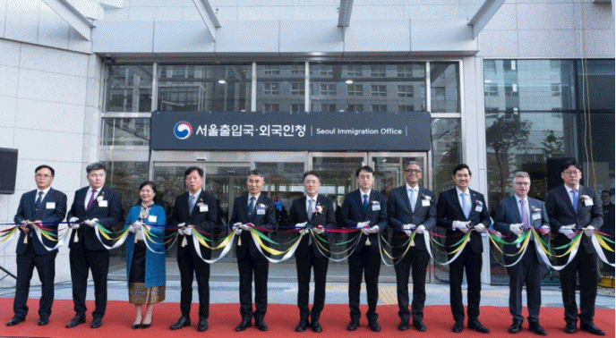 (제공=서울출입국·외국인청)