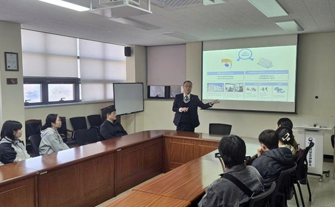 (사진제공=창원보호관찰소)