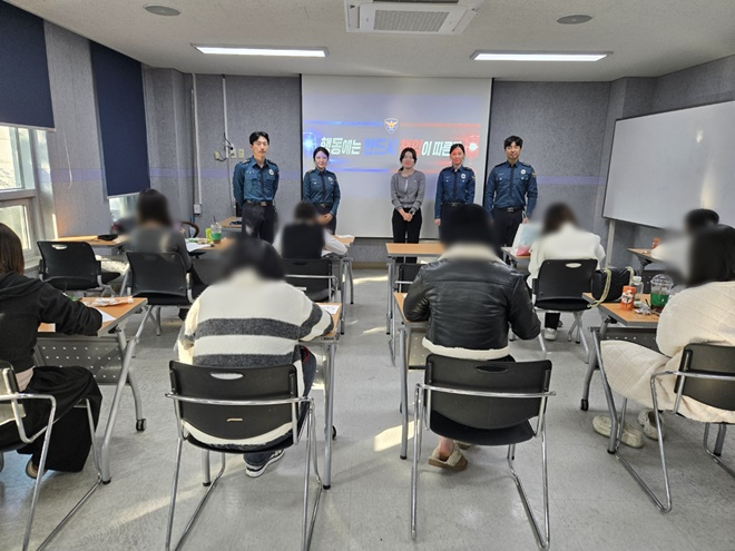 (사진제공=대구보호관찰소)