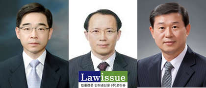 ▲대법관후보추천위원회가추천한대법관후보권순일,윤남근,이성호(좌측부터)