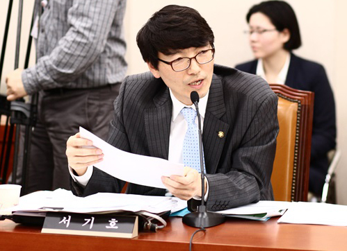 ▲판사출신서기호정의당의원(사진=홈페이지)