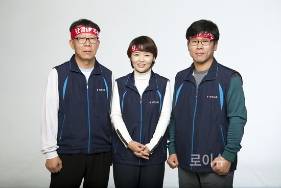 ▲기호2번한상균후보조(사진왼쪽부터최종진이명주한상균)