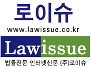 (공지) 본지-NHN과 ‘네이버 뉴스 모바일 검색 제휴’