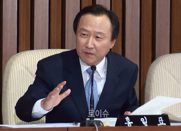 ▲판사출신홍일표새누리당의원(사진=홈페이지)