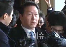 ▲최태원SK그룹회장