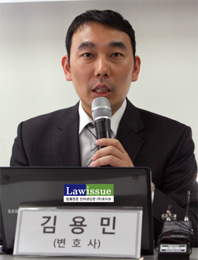 ▲김용민변호사(법무법인양재)
