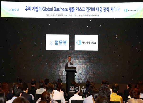 ▲“저는대한민국의산업수도울산에서검사장으로근무하며,우리기업이잘되어야우리나라도잘된다는신념아래땀흘리시던중소기업인들을많이만나뵈었습니다.기업이지역과나라를이끄는‘심장’임을절실히느낄수있었습니다.”-법무부봉욱법무실장