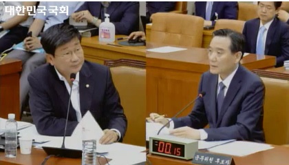 ▲7일국회법제사법위원회에서열린인사청문회모습.전해철의원(좌)과김현웅법무부장관후보자