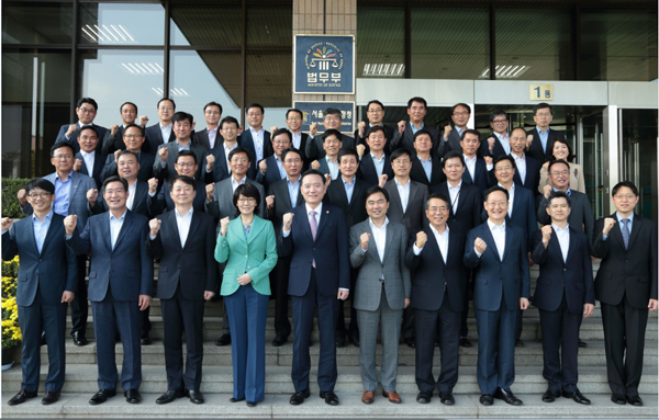 ▲예방교육을마치고단체기념촬영(사진=법무부)