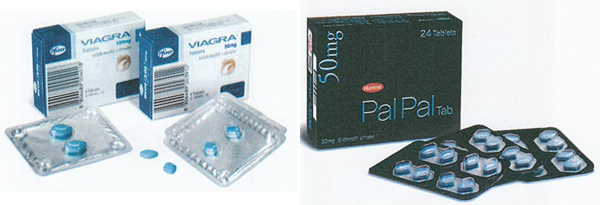 한미약품 '팔팔정' 기사회생…대법원  한미약품 '팔팔정' 기사회생…대법원