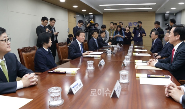 ▲검찰총장후보추천위원회회의모습(사진=법무부)