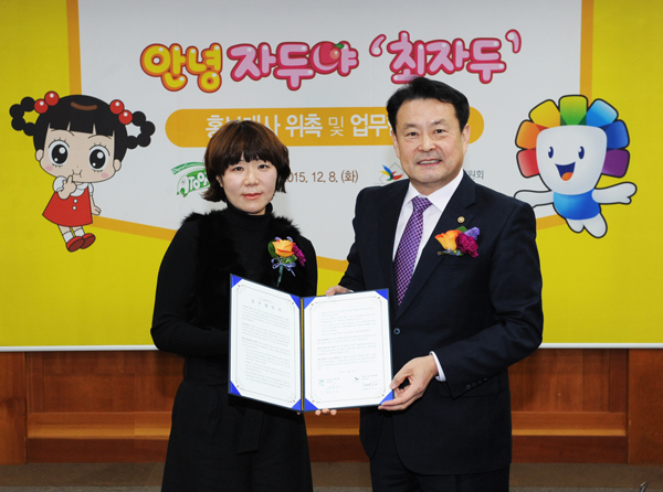 ▲사진제공=선관위