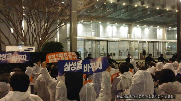 ▲사진=반올림카페